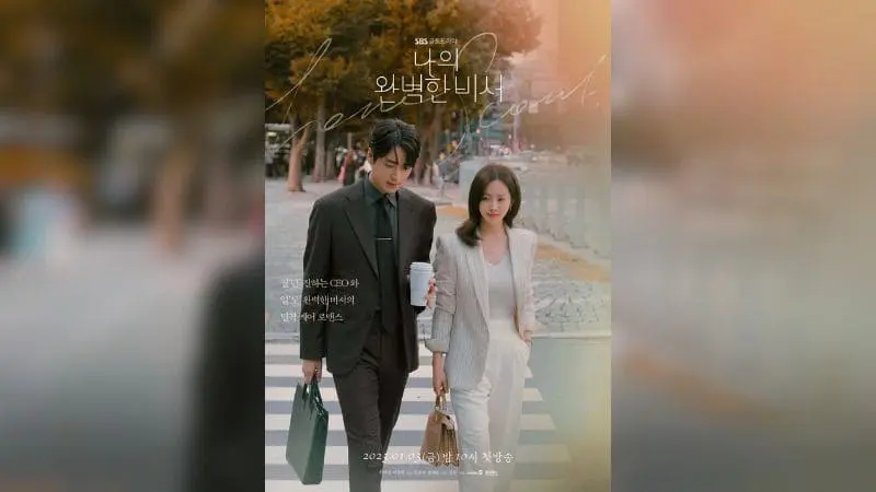 韓劇-我的完美秘書-劇情4項必看亮點、12集分集劇情，韓志旼、李浚赫的辦公室羅曼史