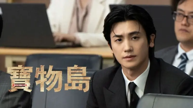 韓劇-寶物島-劇情看點、16集分集劇情，朴炯植孤注一擲展開摧毀自己一切的復仇
