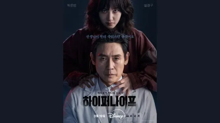 Disney+《狂醫魔徒》公開新海報、新預告，朴恩斌與薛景求之間的激烈對立