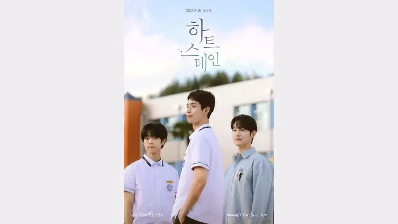 BL韓劇-我心臟的染色劑-劇情看點、8集分集劇情