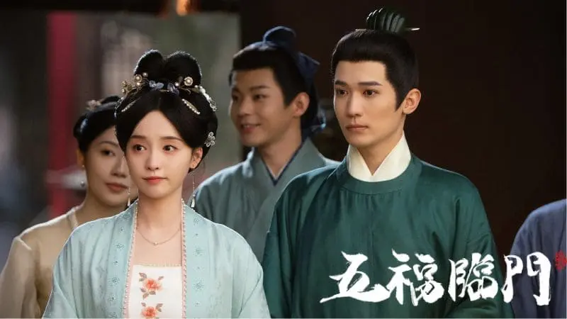 《五福臨門》分集劇情-第19-24集，酈家跑出一個遺腹子要來瓜分家產