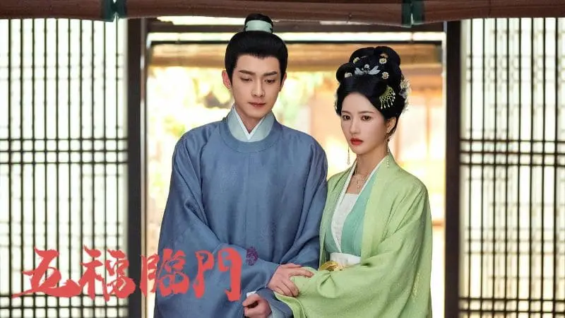 《五福臨門》分集劇情-第25-30集，康寧告訴好德：要對付夫君，就得先禮後兵