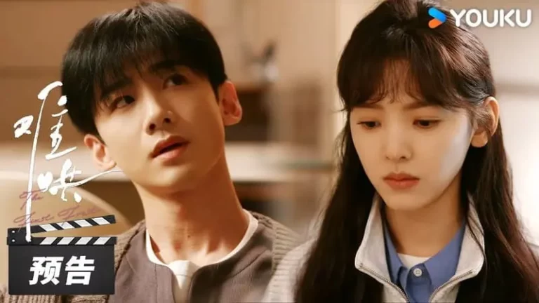 《難哄》分集劇情-第9~16集，溫以凡想看恐怖片卻把桑延嚇得不輕