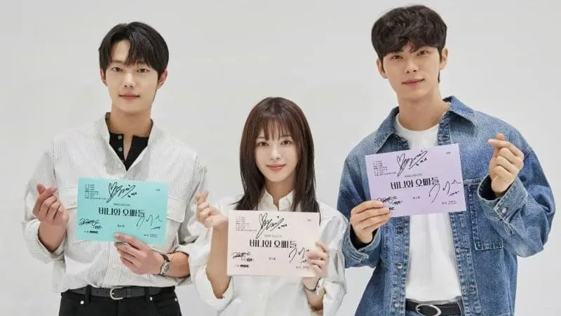 盧正義、李彩玟、趙俊英《芭妮與哥哥們》閱讀劇本照公開，MBC 4月首播