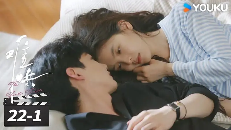 《難哄》分集劇情-第17~24集，溫以凡醒來時發現自己睡錯房間，以為桑延沒回來