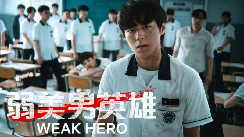 韓劇-弱美男英雄Class 1-劇情故事、8集分集劇情，模範生延時恩和朋友一起對抗暴力事件的成長過程