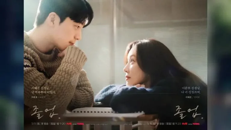 韓劇-愛情畢業班-劇情分析、16集分集劇情,新人講師+昔日學生睽違10年再見面,甜蜜的午夜浪漫故事
