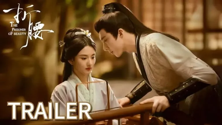 《折腰》分集劇情-第1集~第36集結局，小喬與魏劭之過著互相試探與攻擊的婚後日常