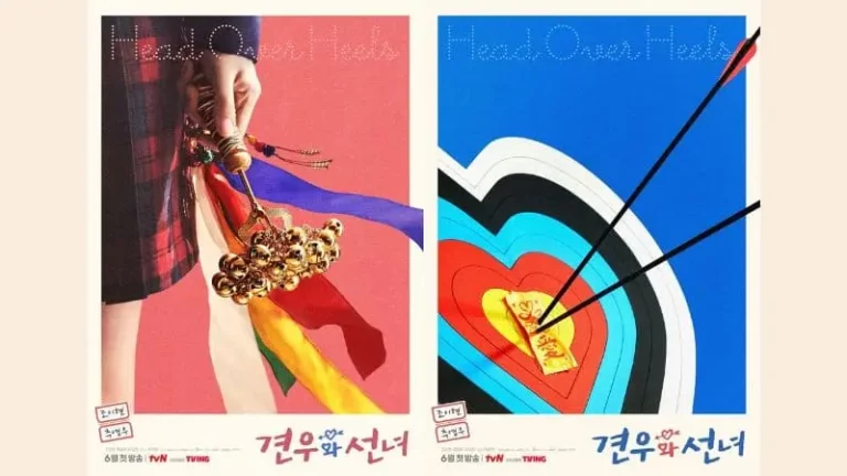 tvN6月新戲《牽牛和仙女》，秋英宇將再次大放異彩，拯救初戀的浪漫故事