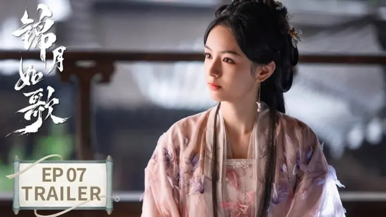 《錦月如歌》分集劇情-第7-12集，丁一目光意味深長地轉向禾晏