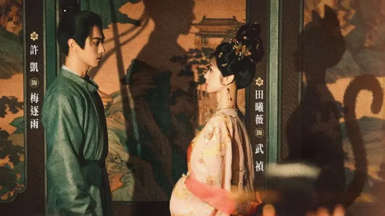 《子夜歸》分集劇情-第7-12集,武禎因為梅逐雨婉拒了邀約心裡有點失落